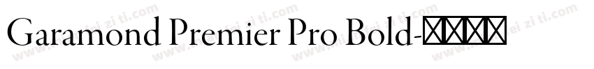 Garamond Premier Pro Bold字体转换